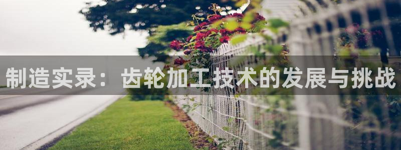 华润娱乐来认772 2