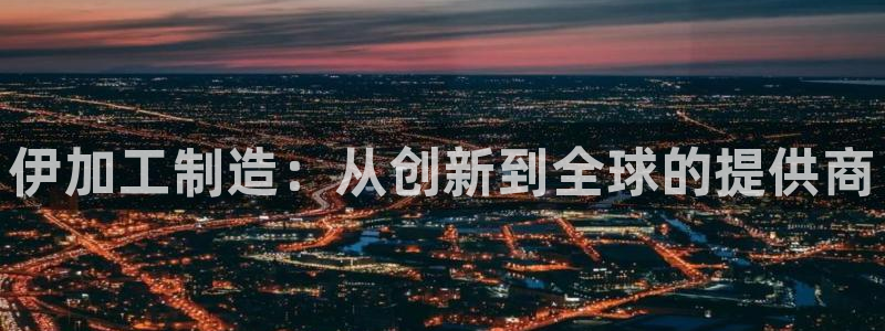 华润娱乐h3指尖