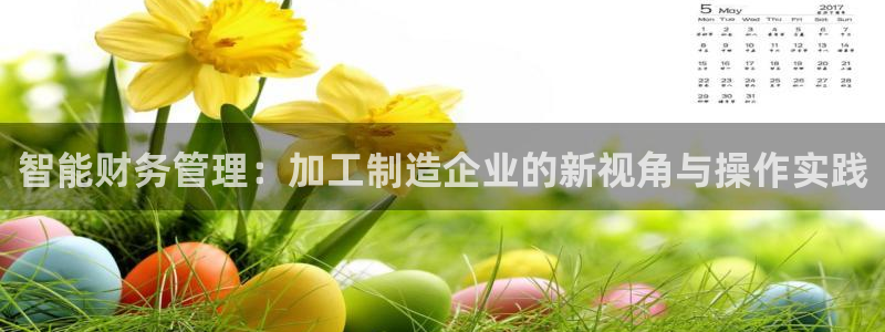 华润娱乐都