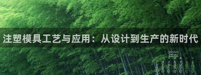 华润万家娱乐