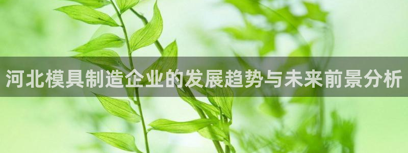 华润娱乐妆92222