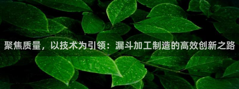 华润娱乐颖122222