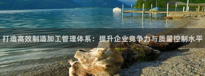 新会华润娱乐会所地址