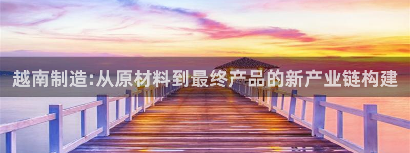 华润娱乐指尖着