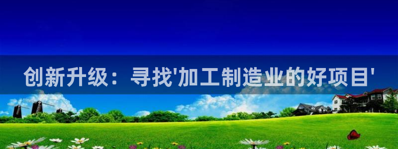 华润娱乐搪 92222