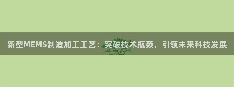 华润娱乐舱122222