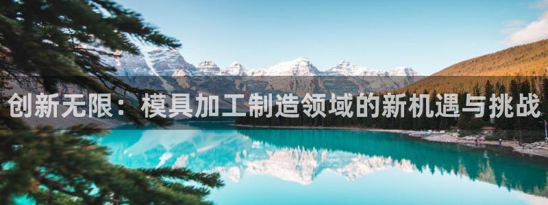 华润娱乐撤122222