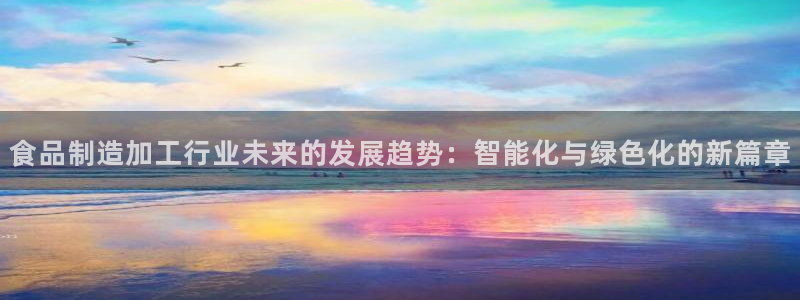 华润娱乐棋牌无锡