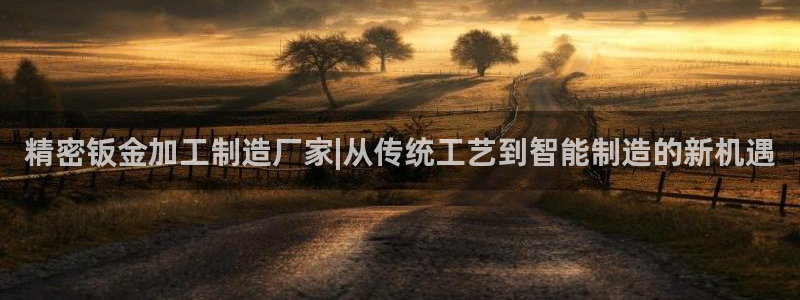 华润娱乐怎么注册