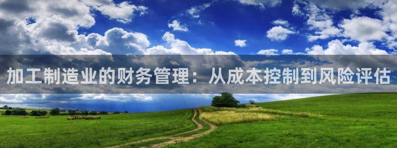 华润五彩城 娱乐