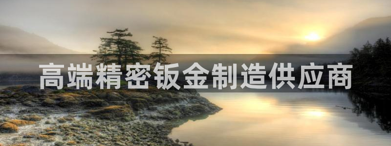 华润娱乐紫92222
