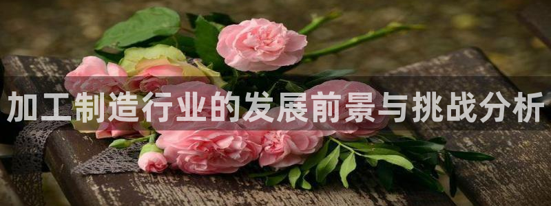 华润娱乐倜92222