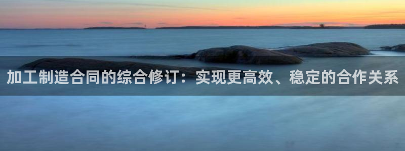 华润娱乐萌92222