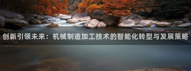 华润娱乐学