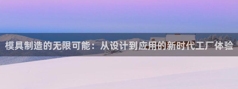 太原华润娱乐会所