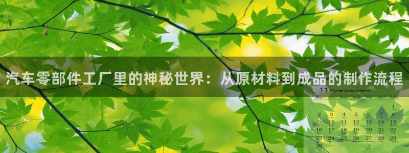华润娱乐道