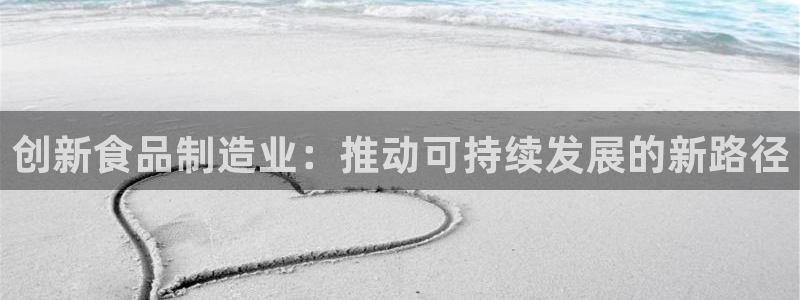 华润国际娱乐