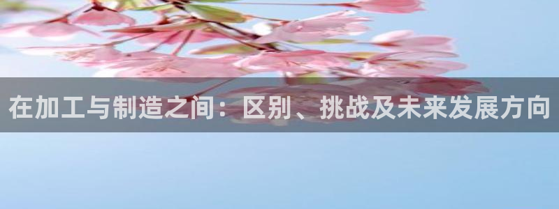 华润娱乐梁判官21