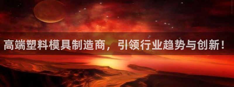 华润娱乐吧