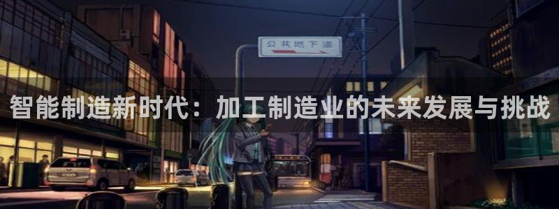 华润苏果购娱乐中心