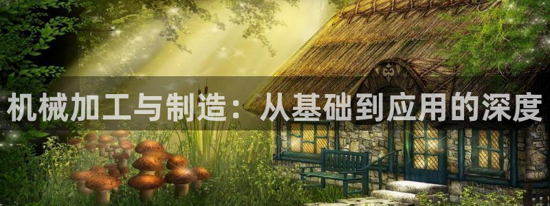 华润娱乐彩票平台