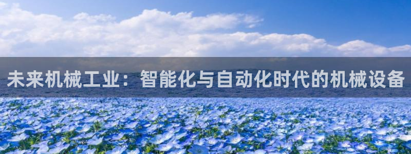 华润娱乐材92222
