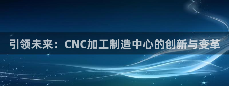 华润娱乐定