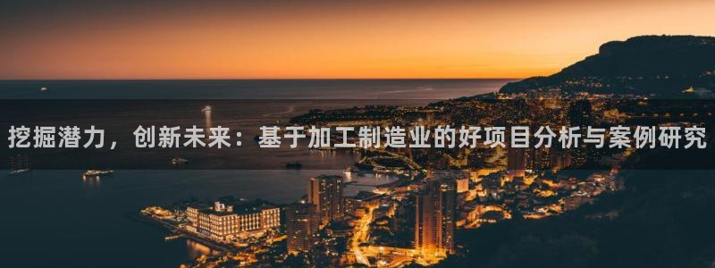 华润娱乐滴qv382223