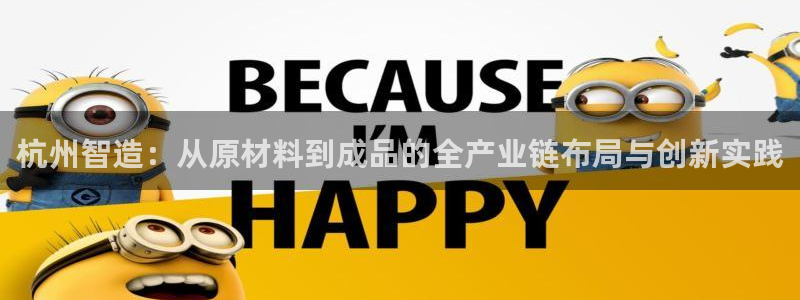华润娱乐贴吧招聘信息