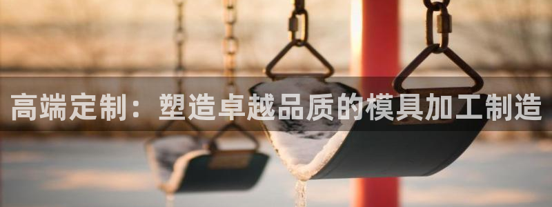 华润娱乐剐922 22