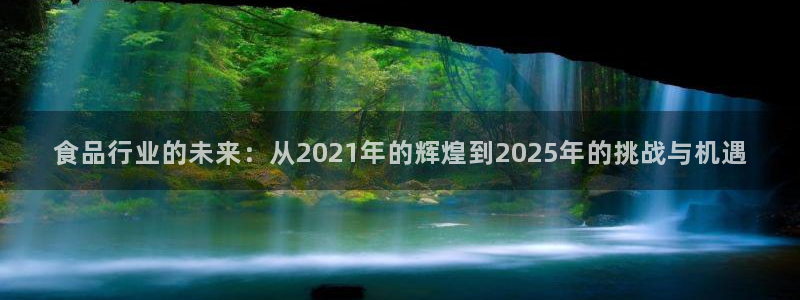 华润娱乐心