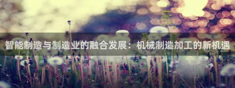 华润2娱乐qv382223