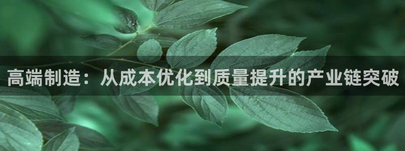 华润万家娱乐