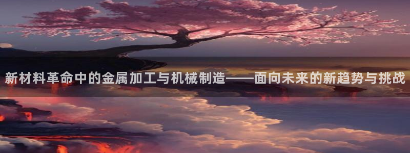 华润娱乐后