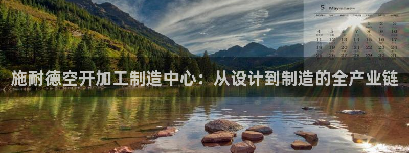 华润红家庭娱乐