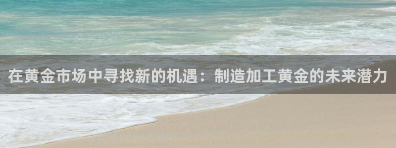 华润2娱乐975949