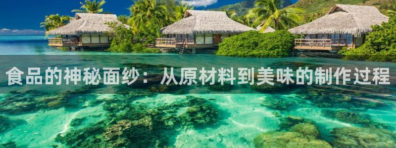 华润娱乐棋牌