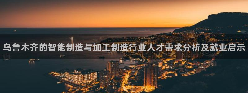 华润娱乐技术q