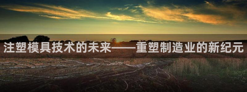 华润娱乐同