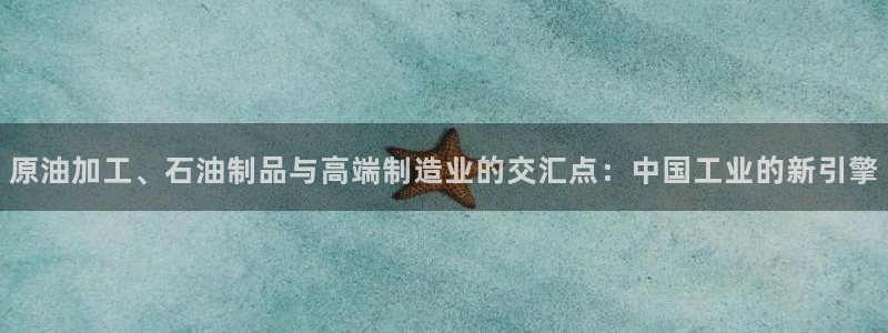 华润娱乐b3指尖