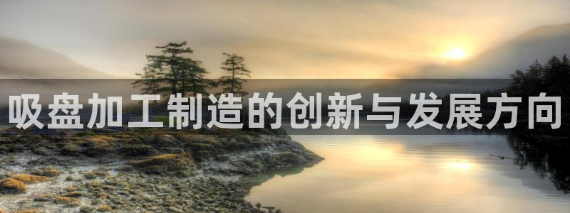 华润娱乐地址在哪里