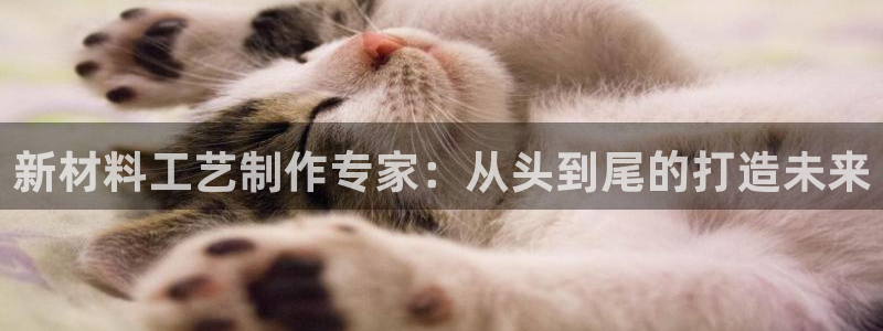 华润娱乐网站