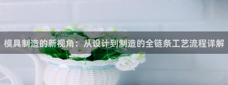 华润娱乐首122222