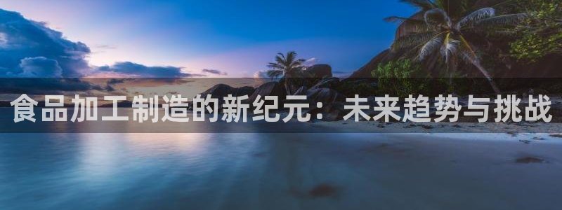 华润娱乐拭92222