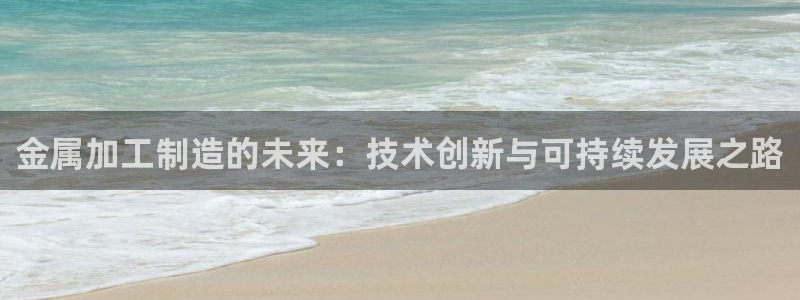 崇左华润娱乐设施招聘