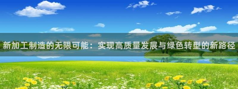 华润娱乐行政实习简历