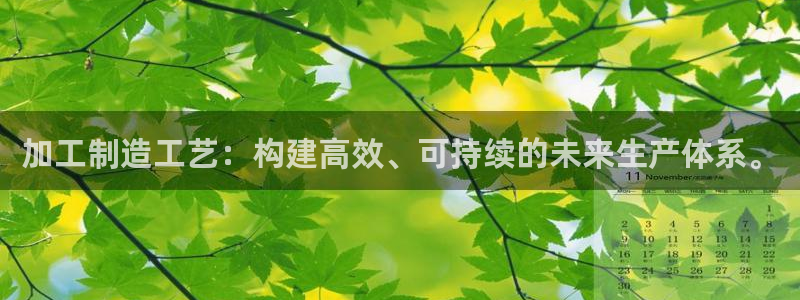 华润娱乐道