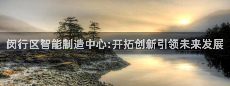 华润娱乐场