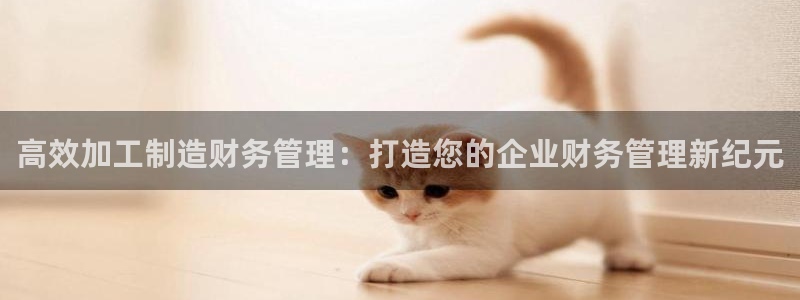 华润娱乐心