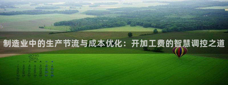 青岛华润娱乐